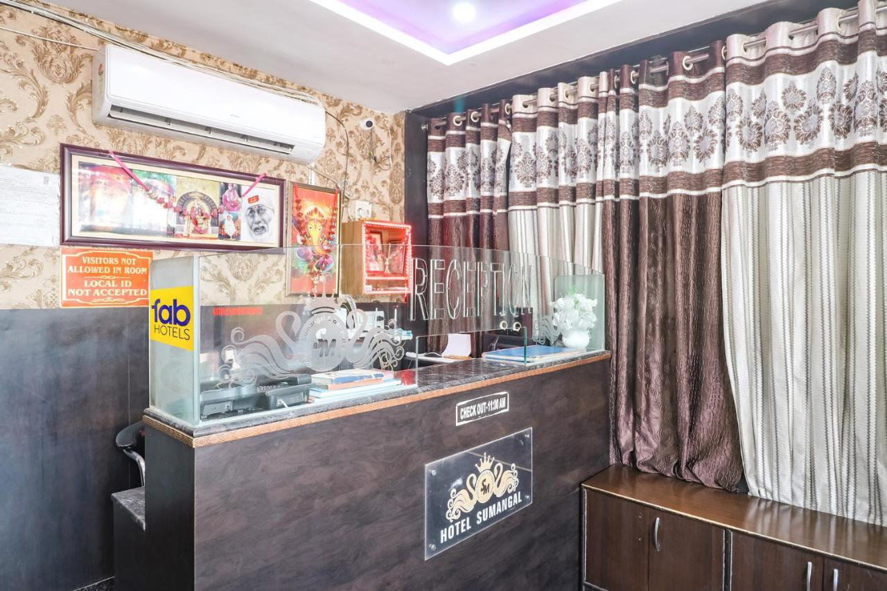 Fabhotel Sumangal Gwalior Exterior foto