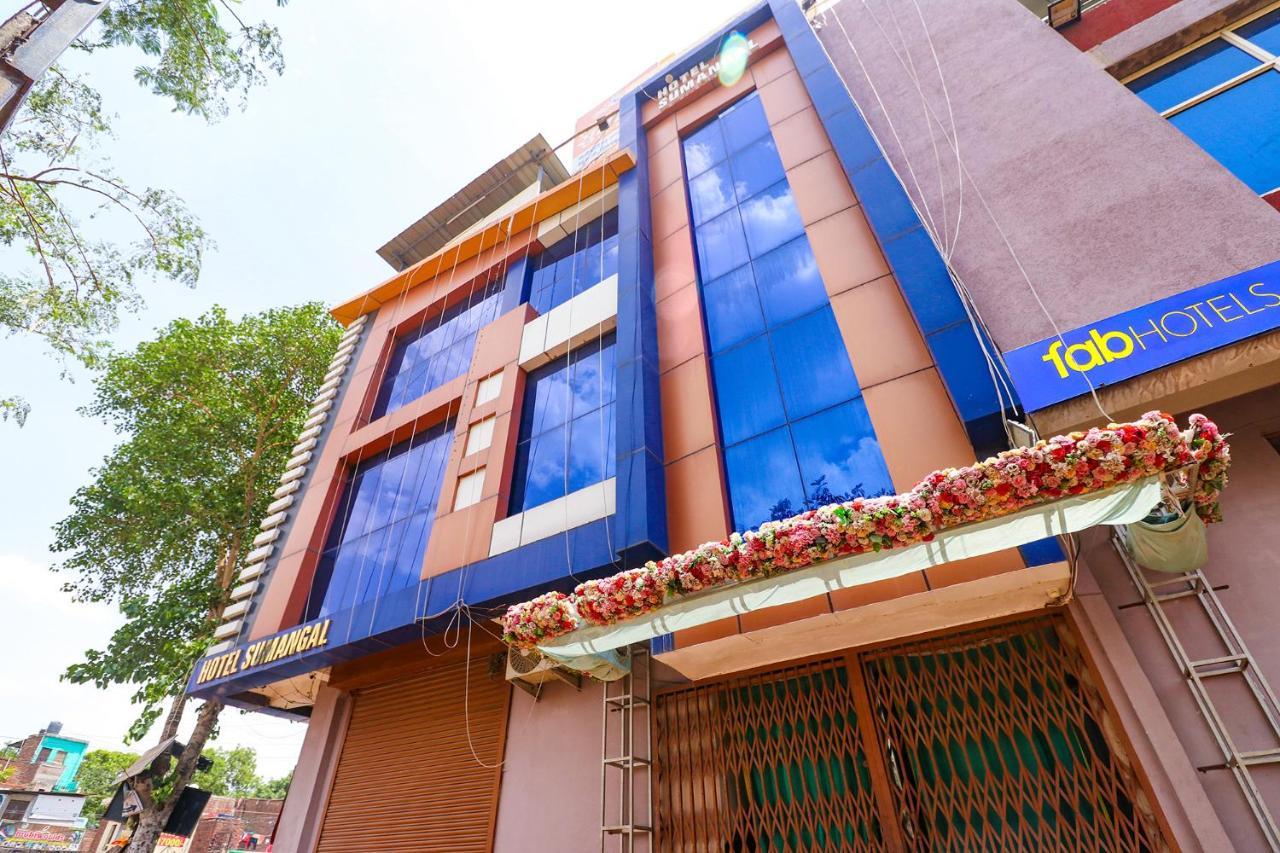Fabhotel Sumangal Gwalior Exterior foto
